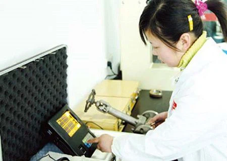 Ultrasonic test(001)